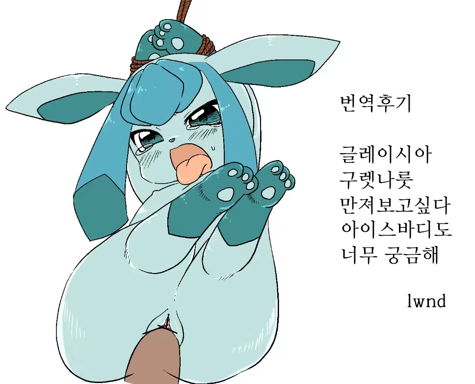 Content 971947 - 26 페이지