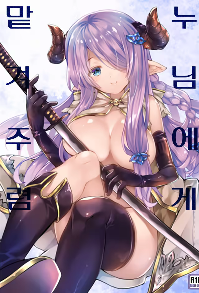 Content 972001 - 1 페이지