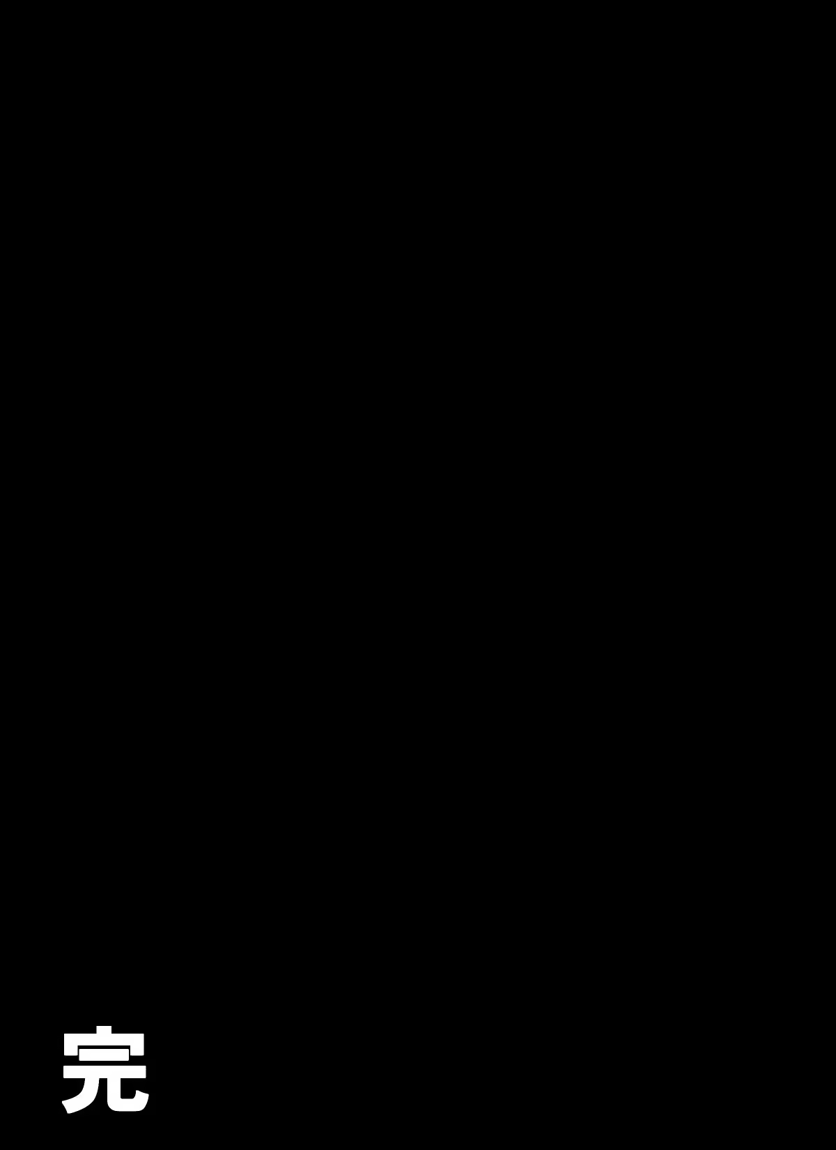 Content 972399 - 70 페이지