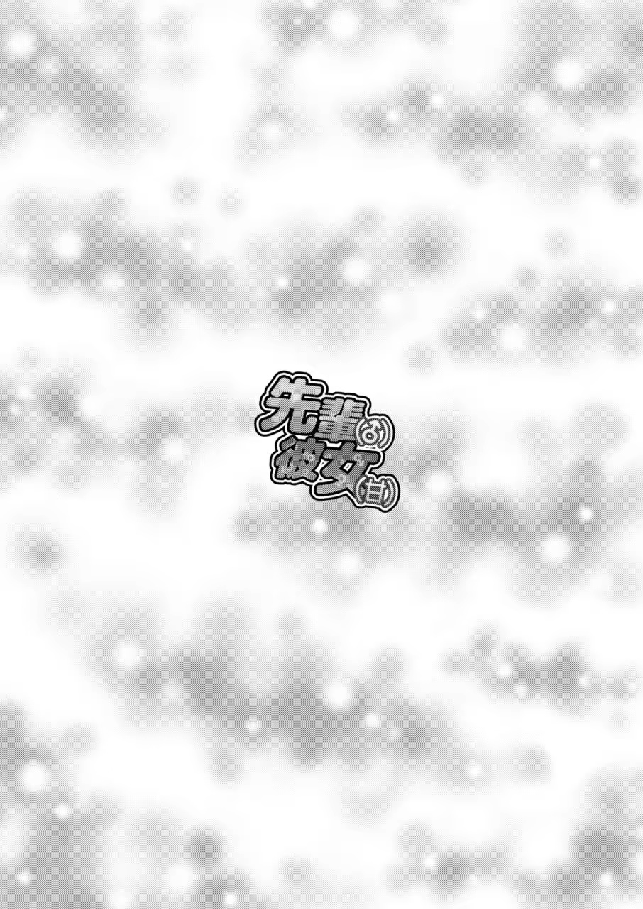 Content 972422 - 26 페이지