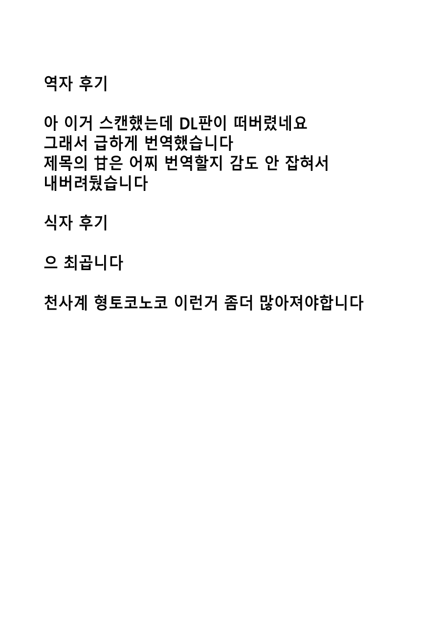 Content 972422 - 28 페이지