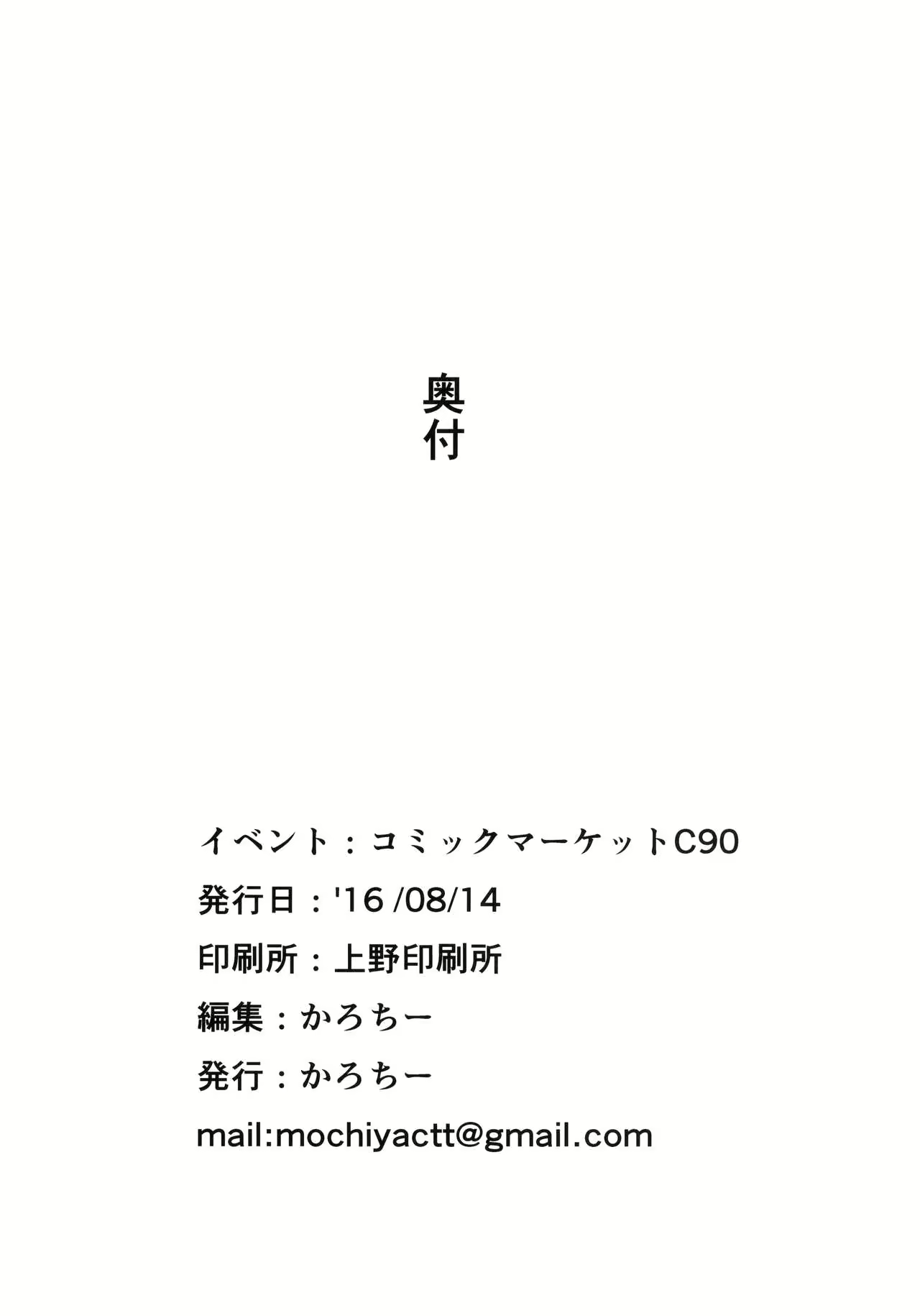 Content 972566 - 29 페이지