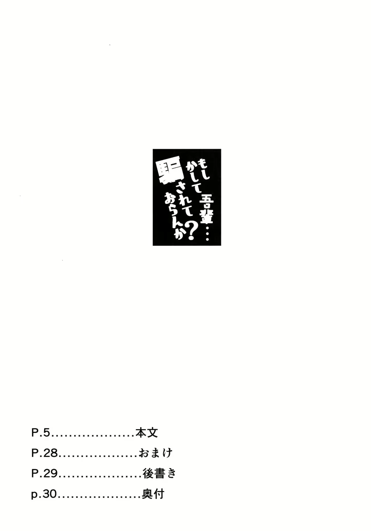 Content 972566 - 3 페이지