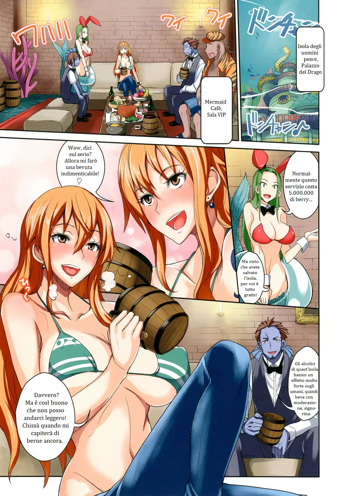 Content 973236 - 4 페이지