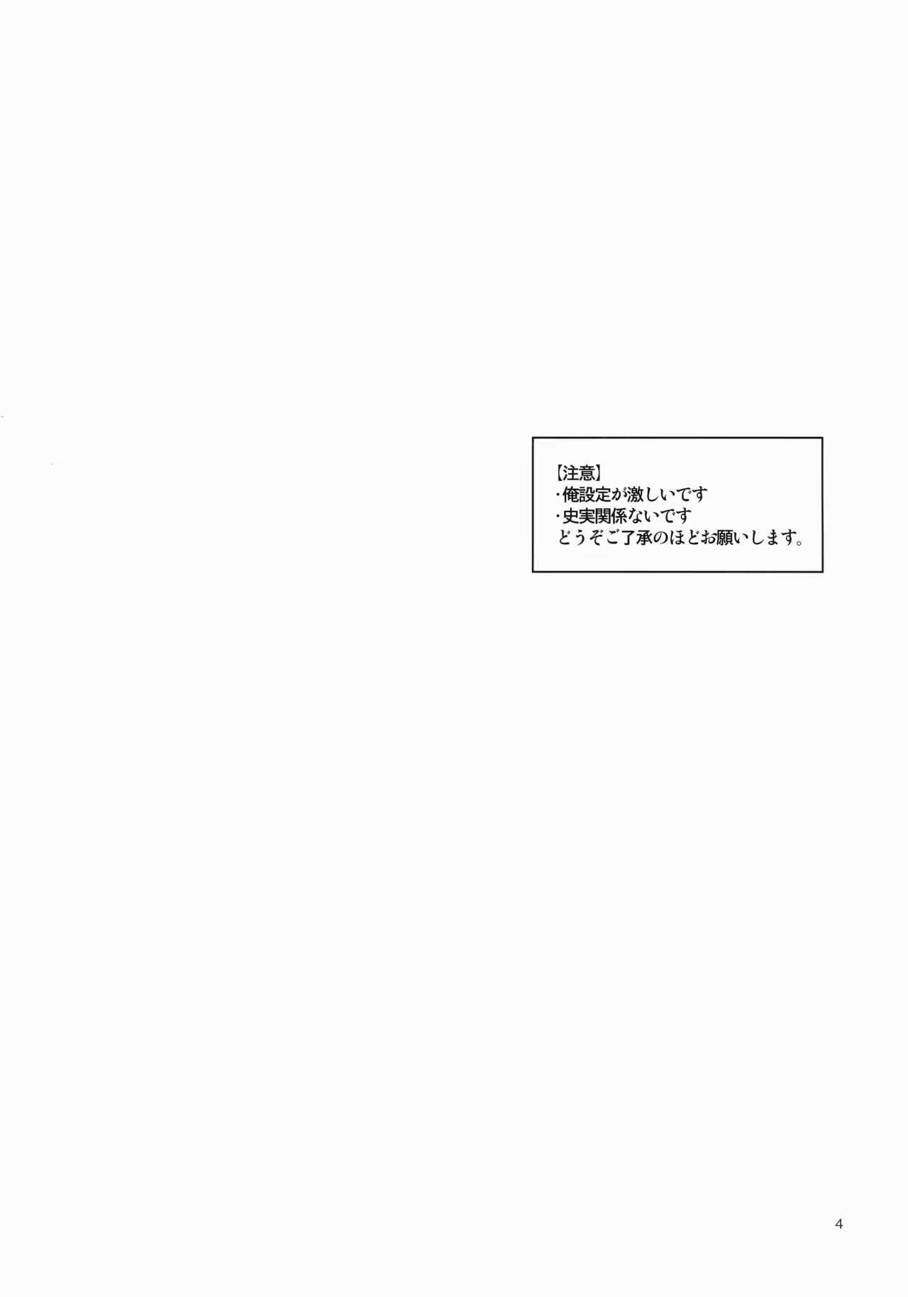 Content 974015 - 3 페이지