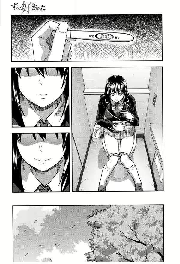 Content 974095 - 24 페이지