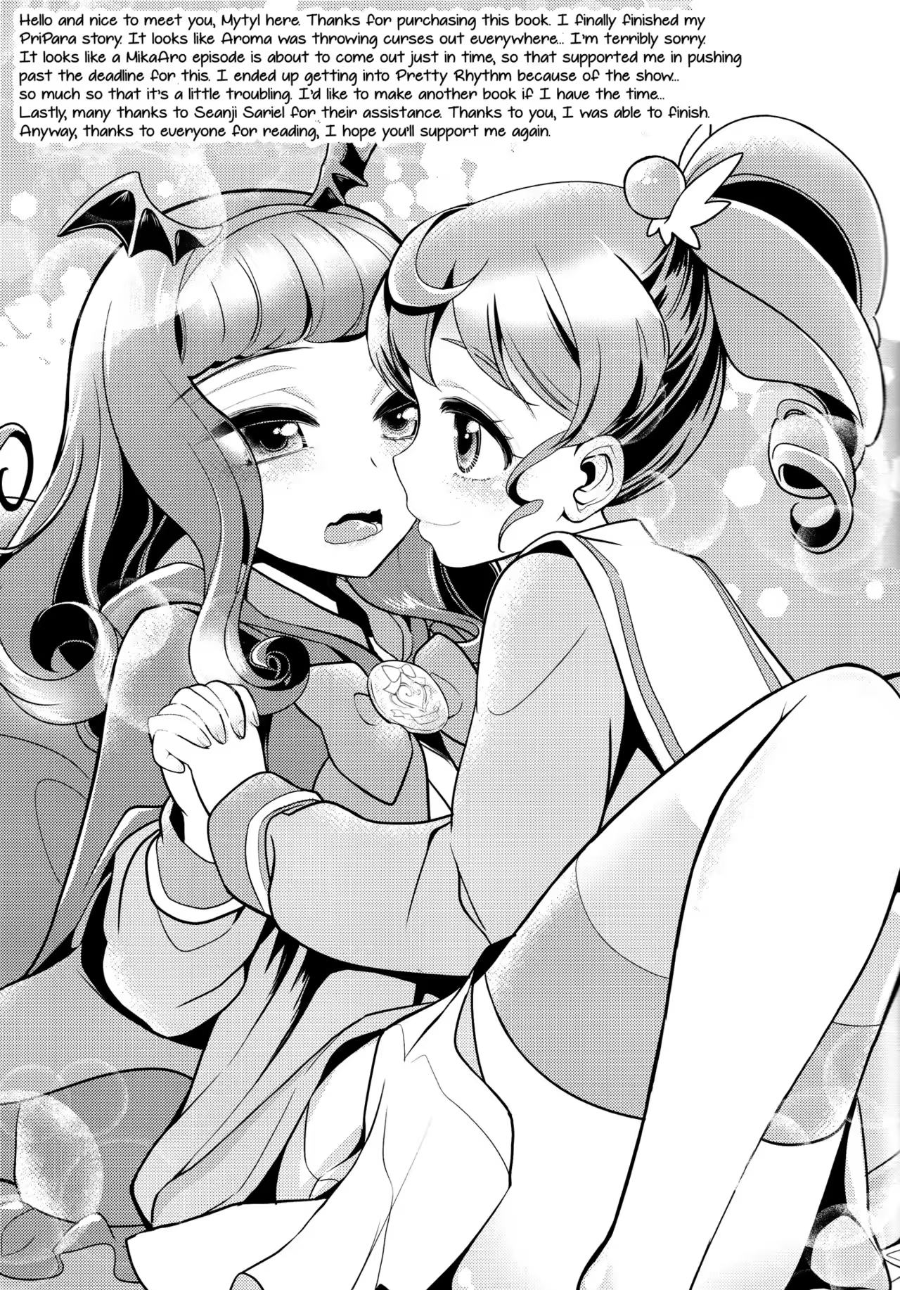 Content 974231 - 21 페이지