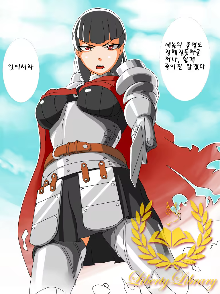 Content 974763 - 1 페이지