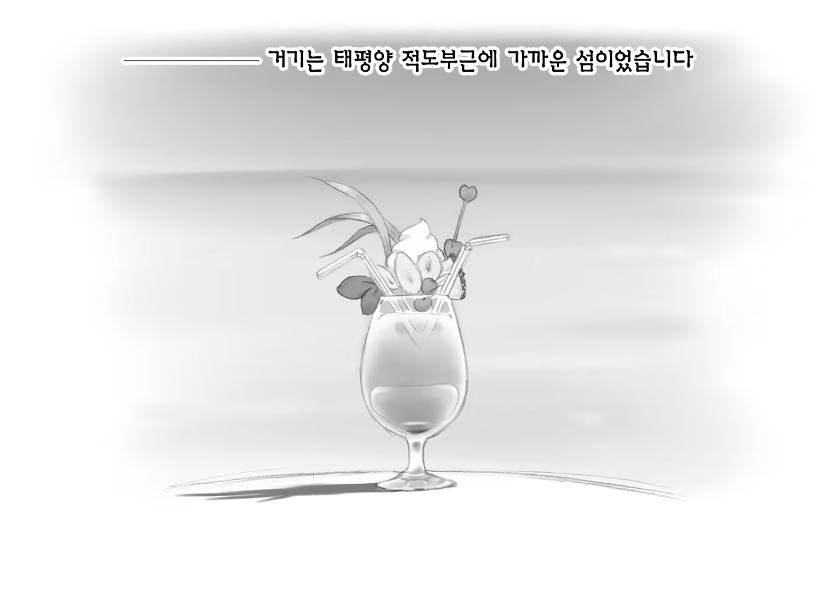 Content 974832 - 3 페이지