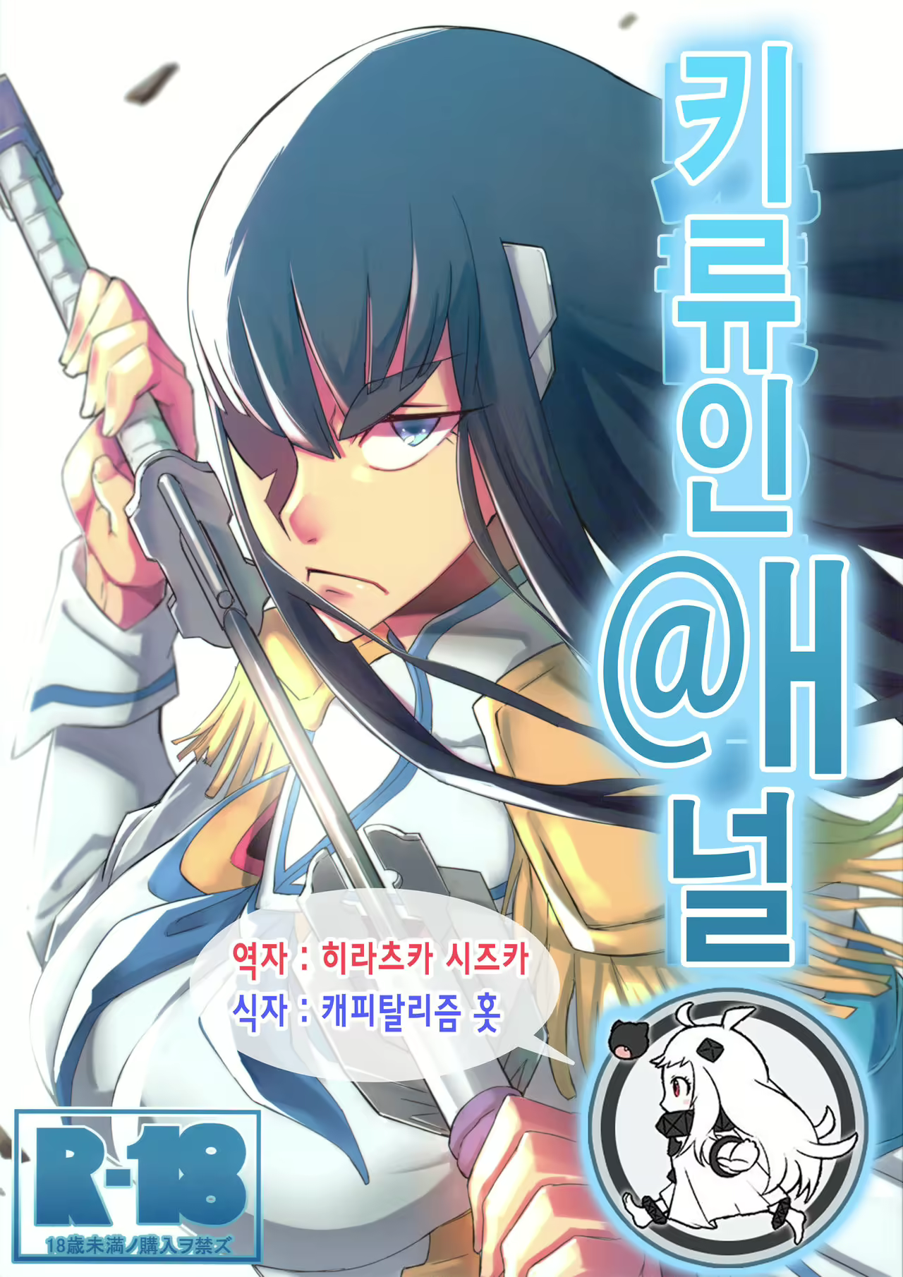 Content 975358 - 1 페이지