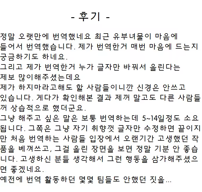 Content 975905 - 216 페이지