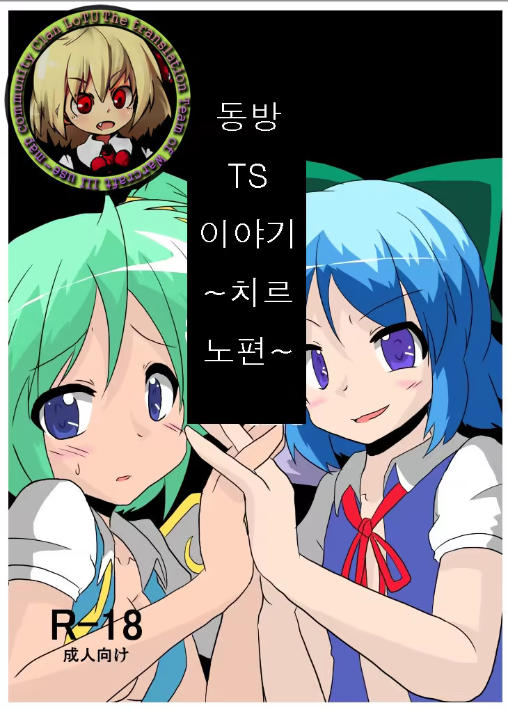 Content 975997 - 1 페이지