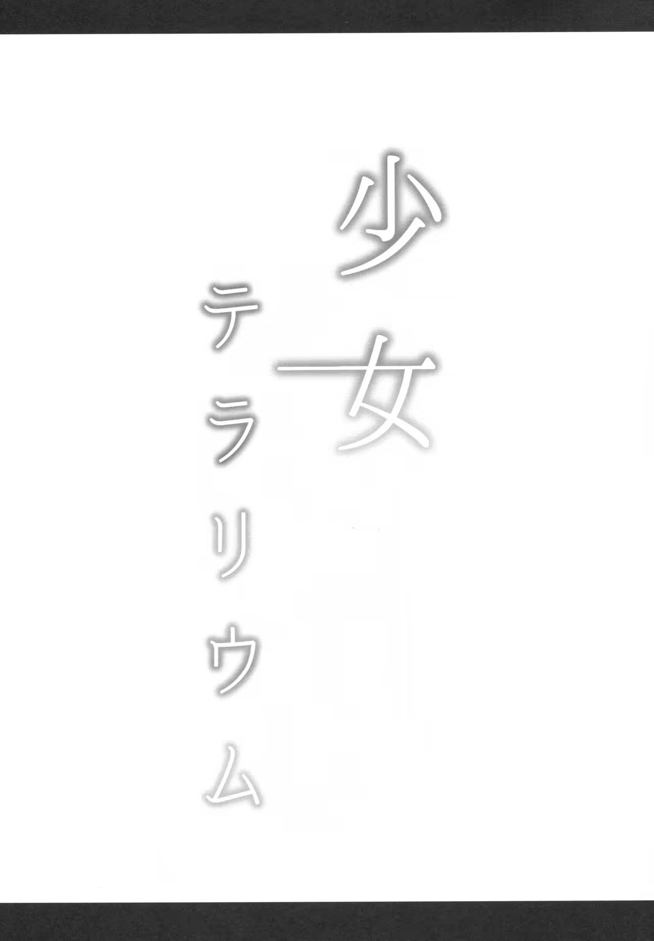 Content 976450 - 17 페이지