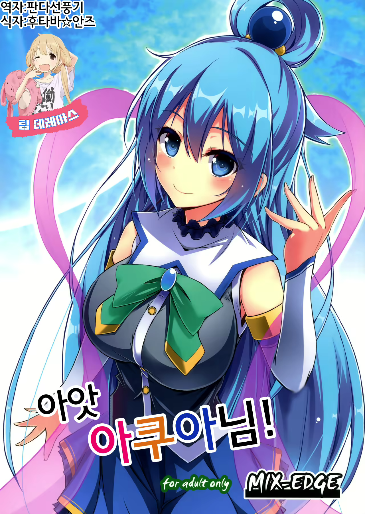 Content 976456 - 1 페이지