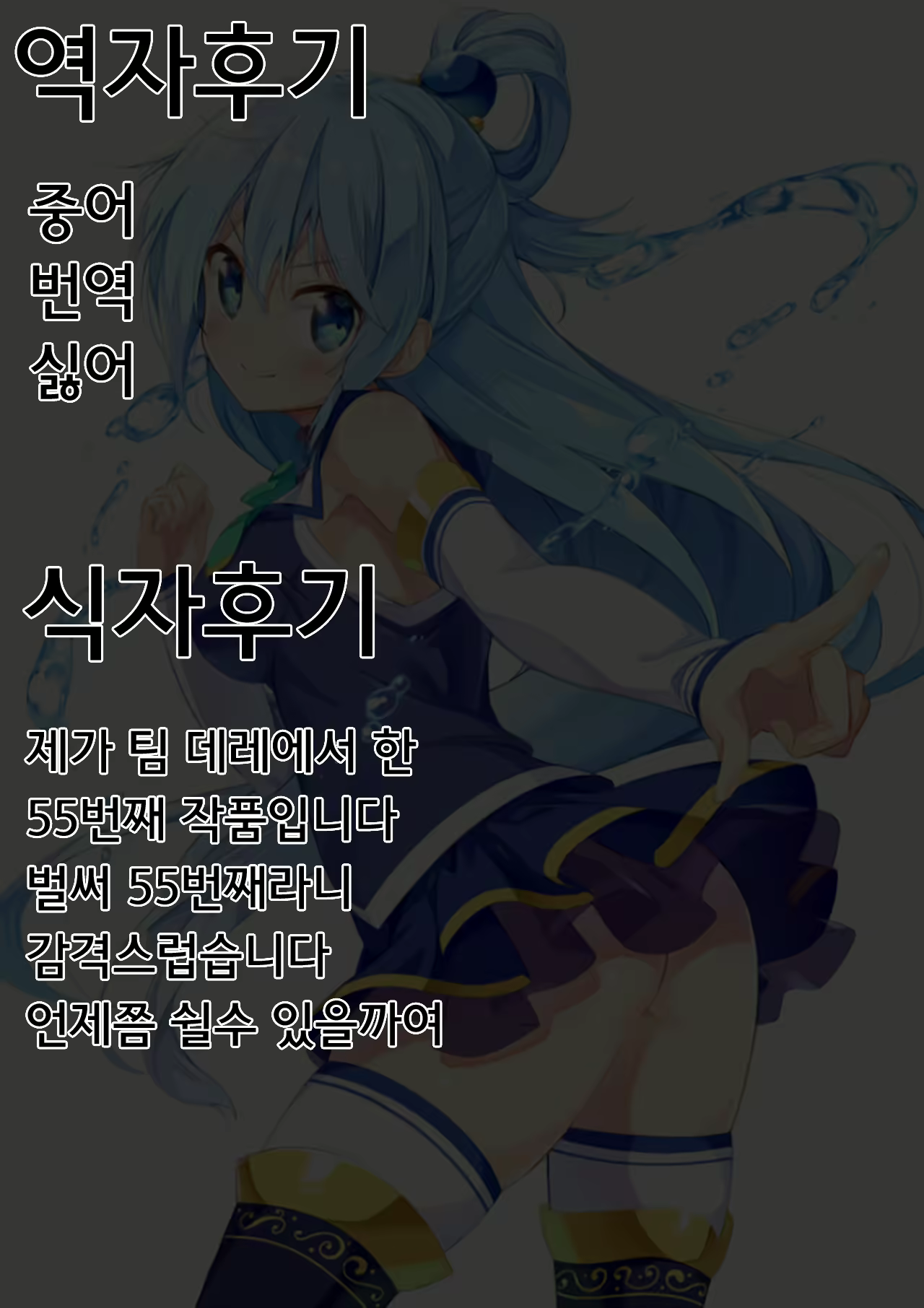 Content 976456 - 31 페이지