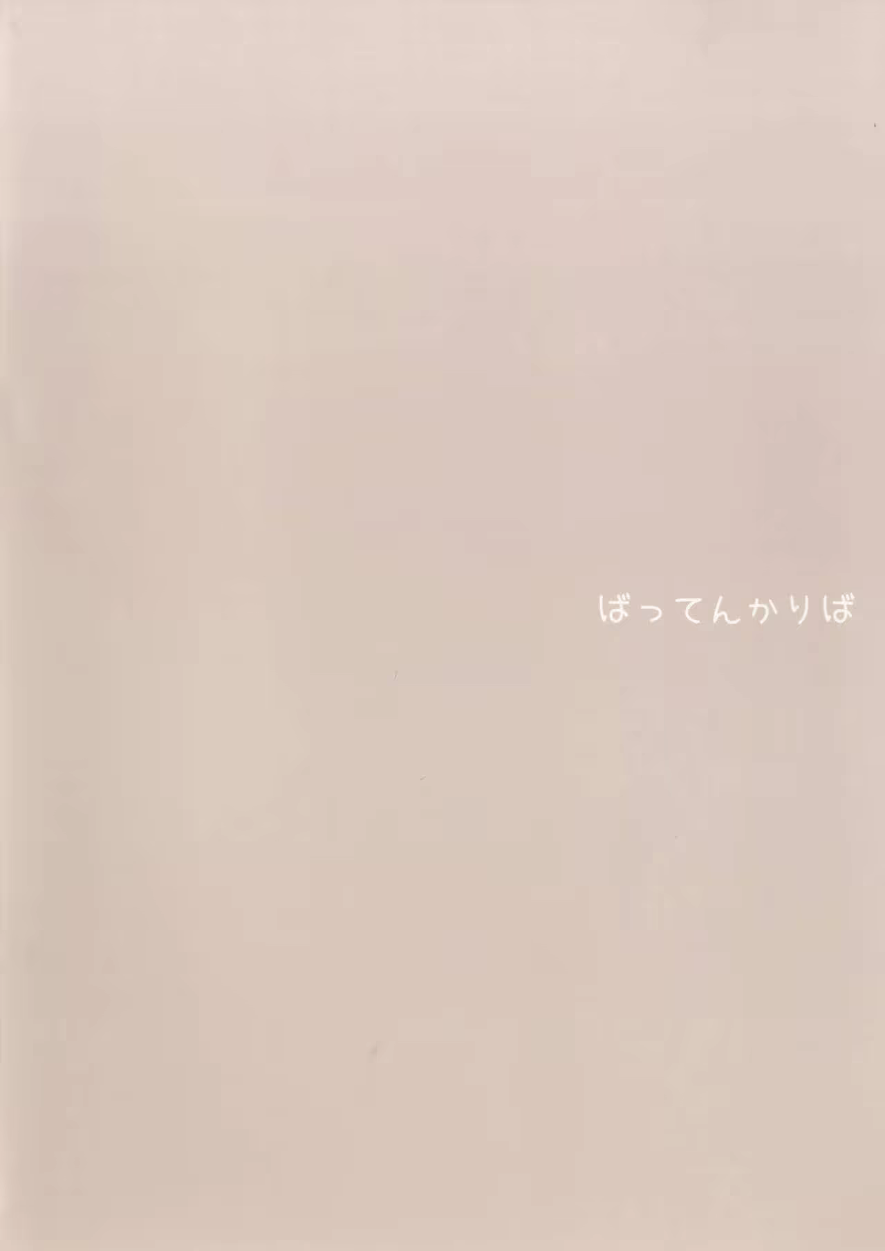 Content 976584 - 18 페이지