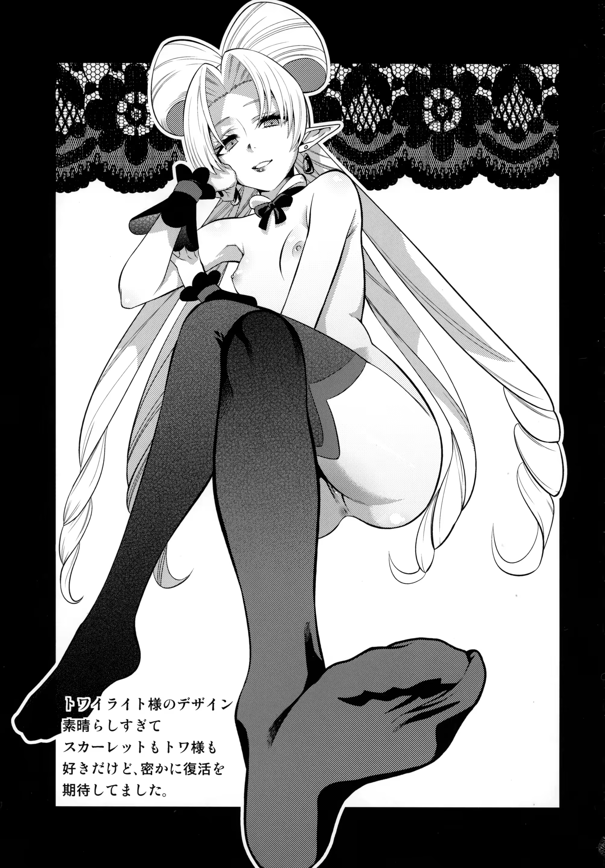 Content 976918 - 31 페이지