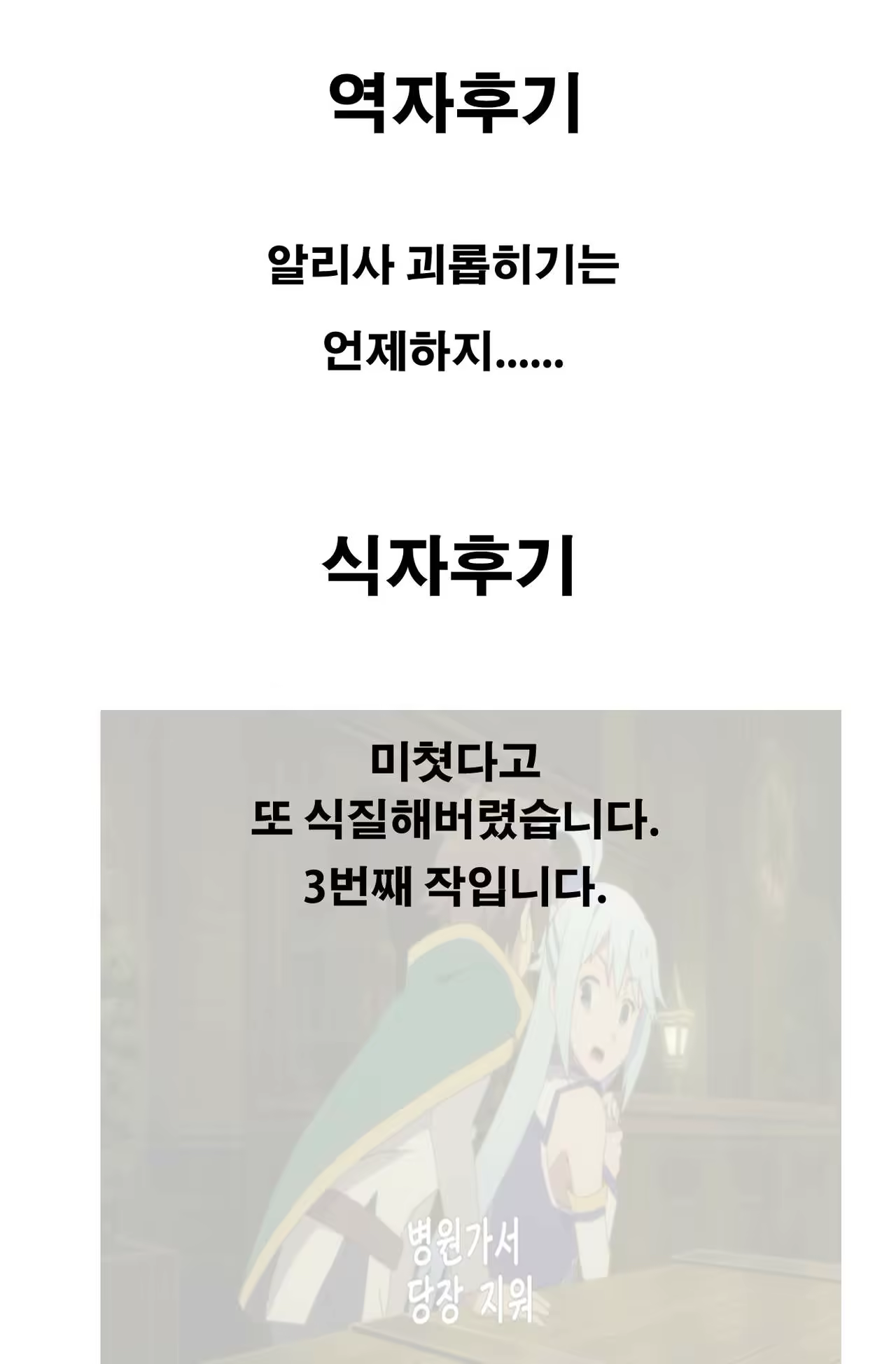 Content 976977 - 21 페이지