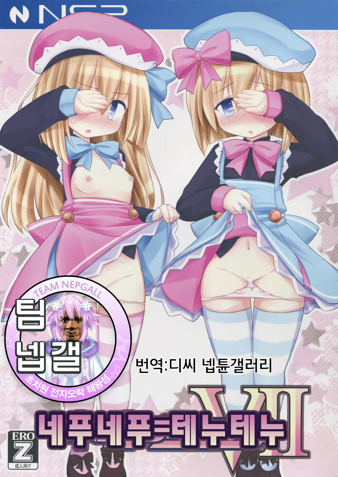 Content 977307 - 1 페이지