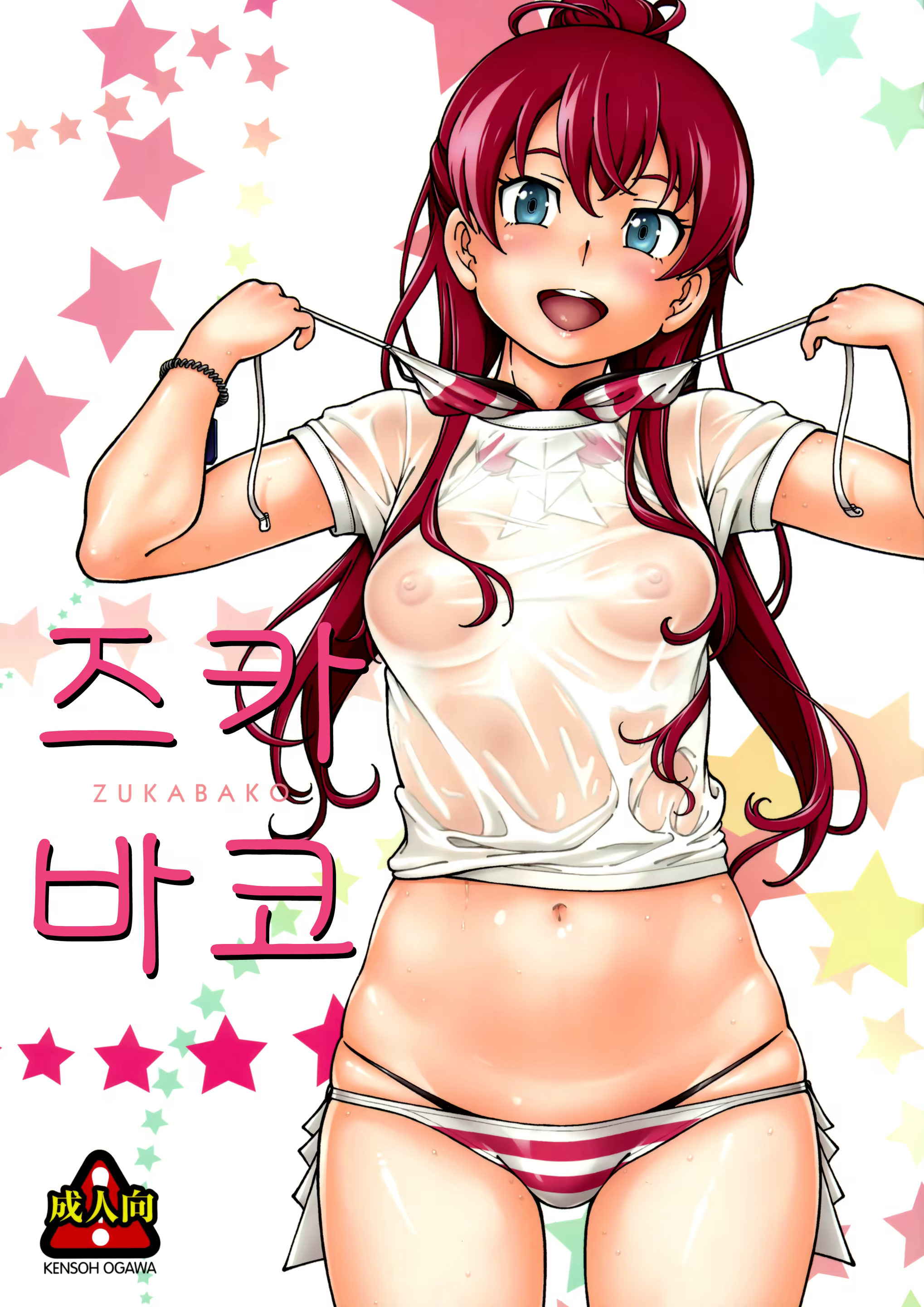 Content 977577 - 1 페이지