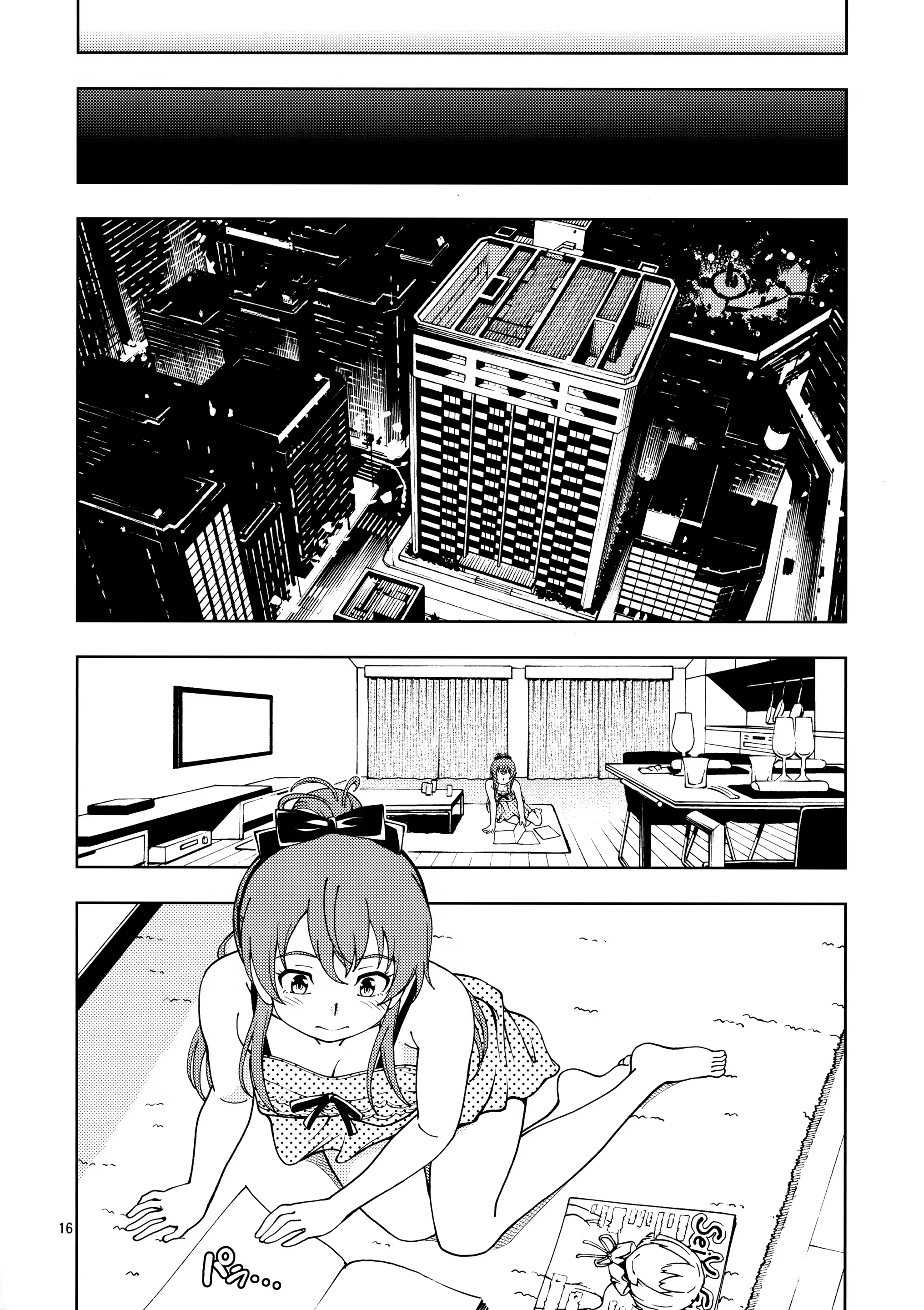 Content 977577 - 16 페이지
