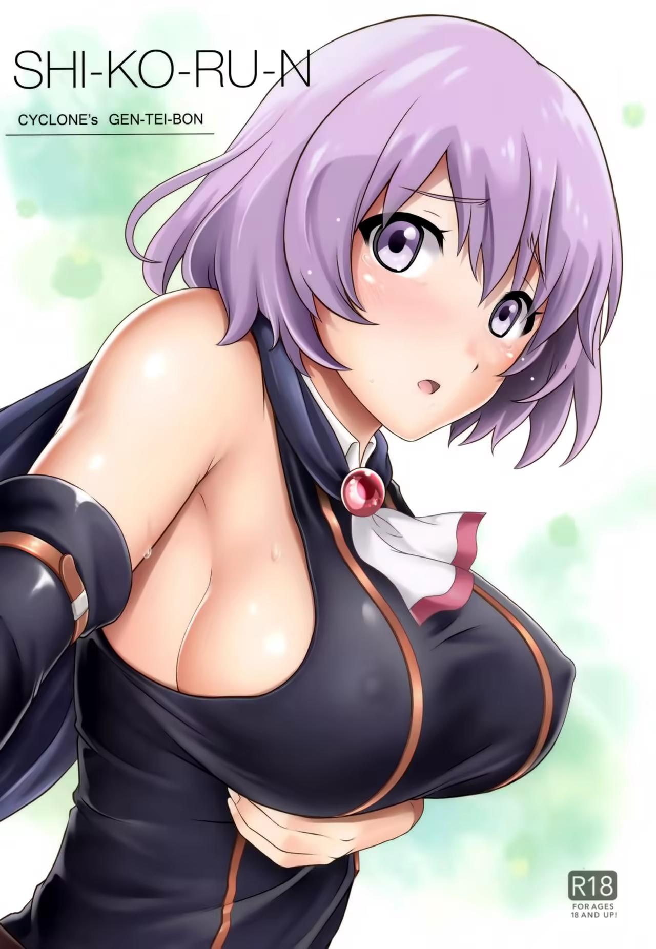 Content 977686 - 1 페이지