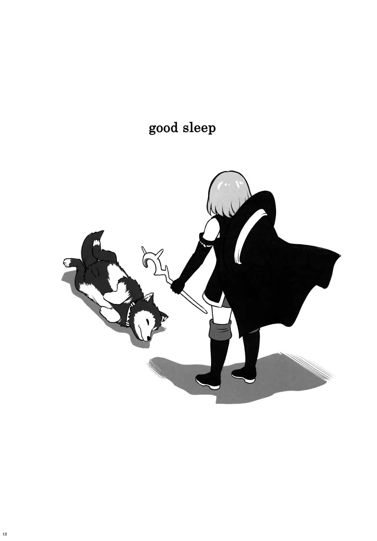 Content 977686 - 11 페이지