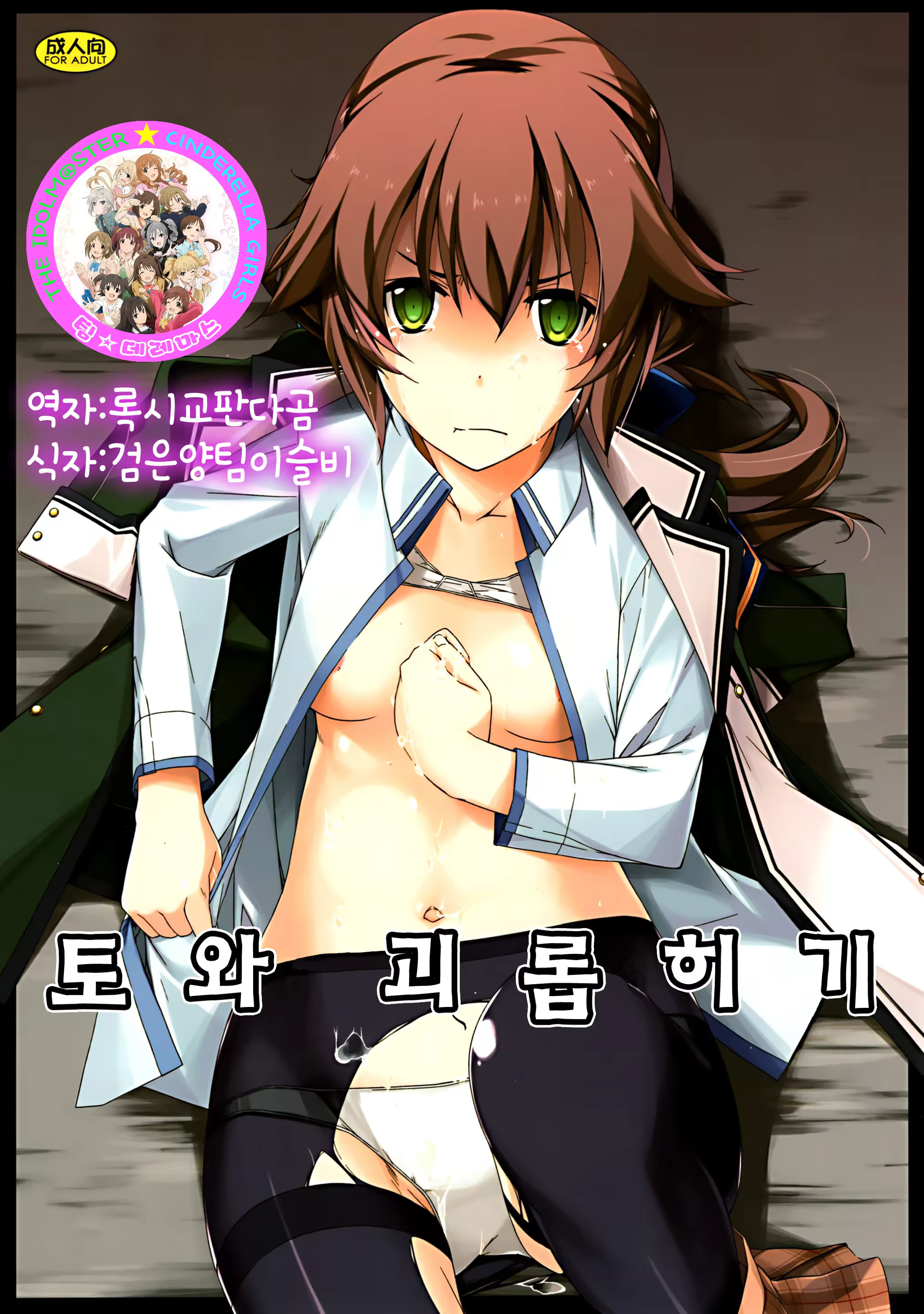 Content 977688 - 1 페이지