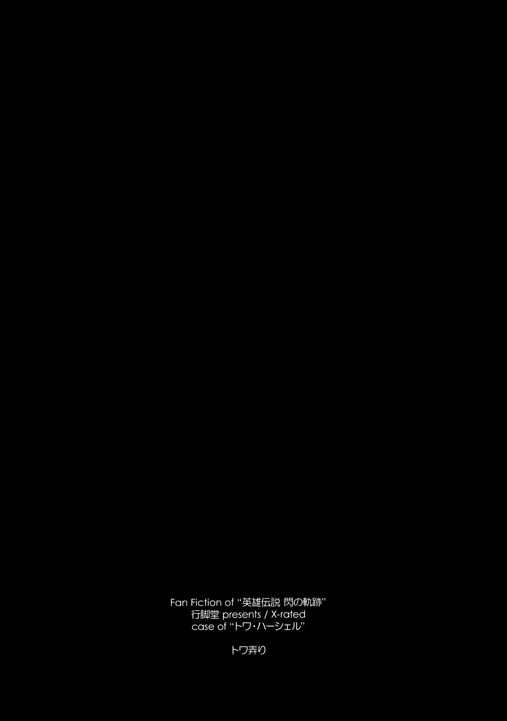 Content 977688 - 39 페이지
