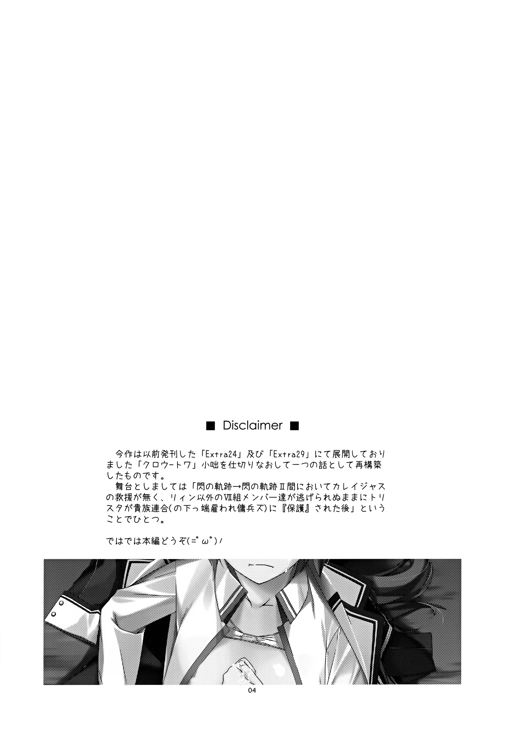 Content 977688 - 4 페이지