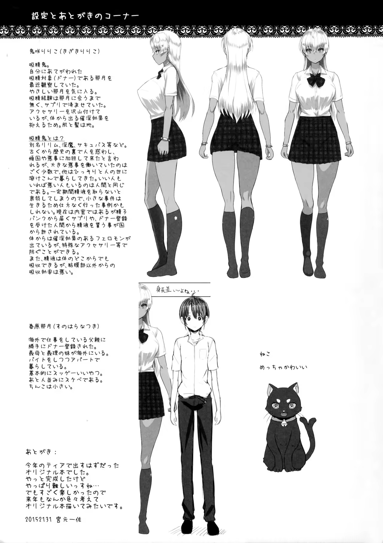 Content 977881 - 24 페이지
