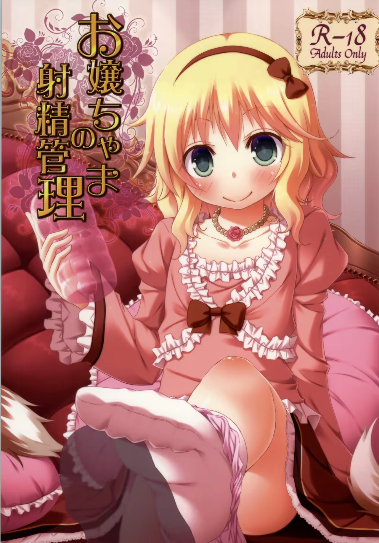 Content 978032 - 1 페이지