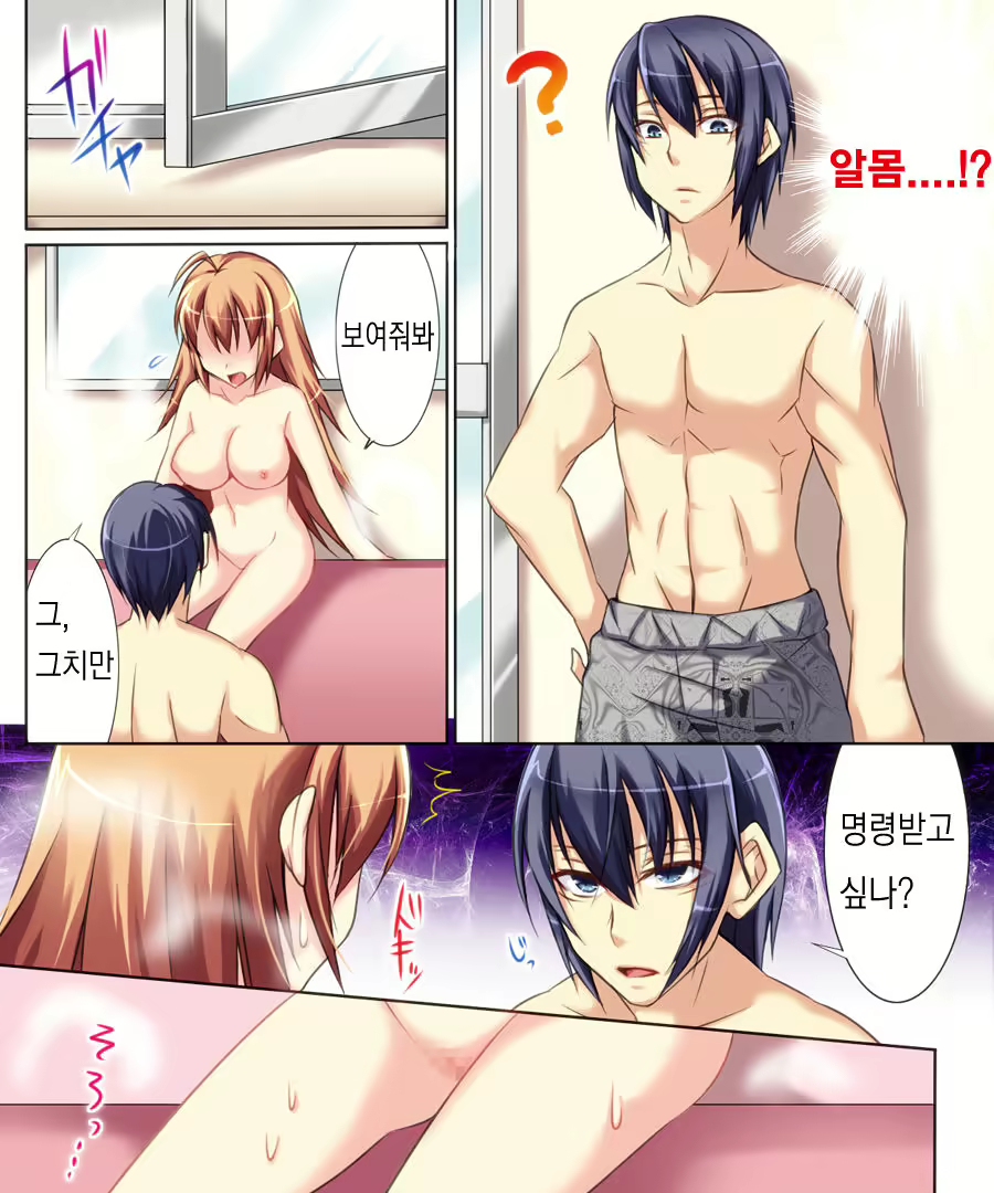 Content 978532 - 10 페이지