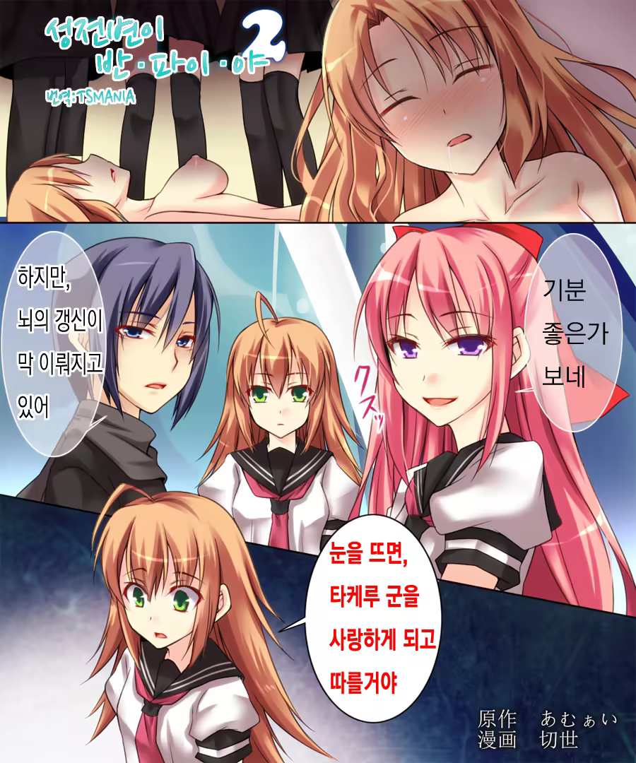 Content 978532 - 2 페이지