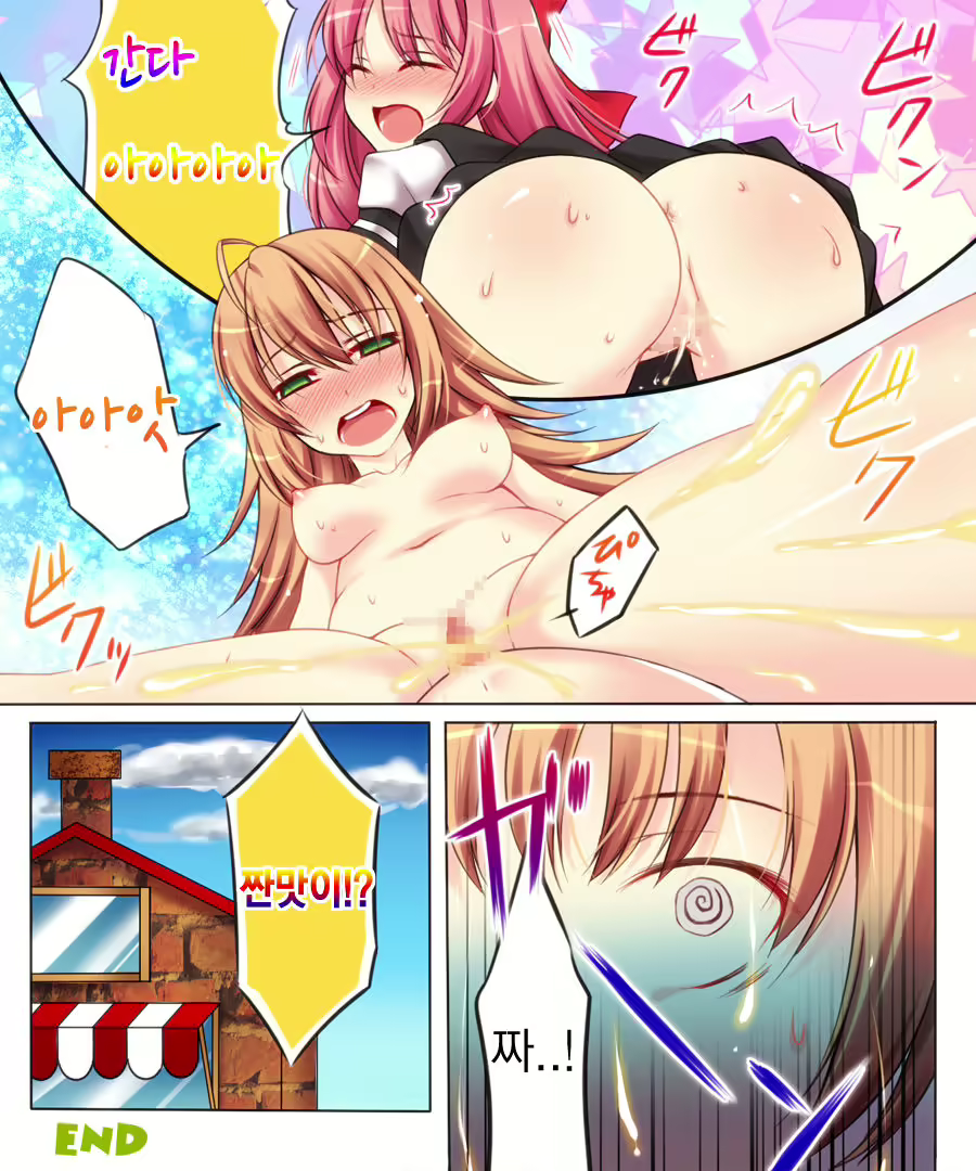 Content 978532 - 32 페이지