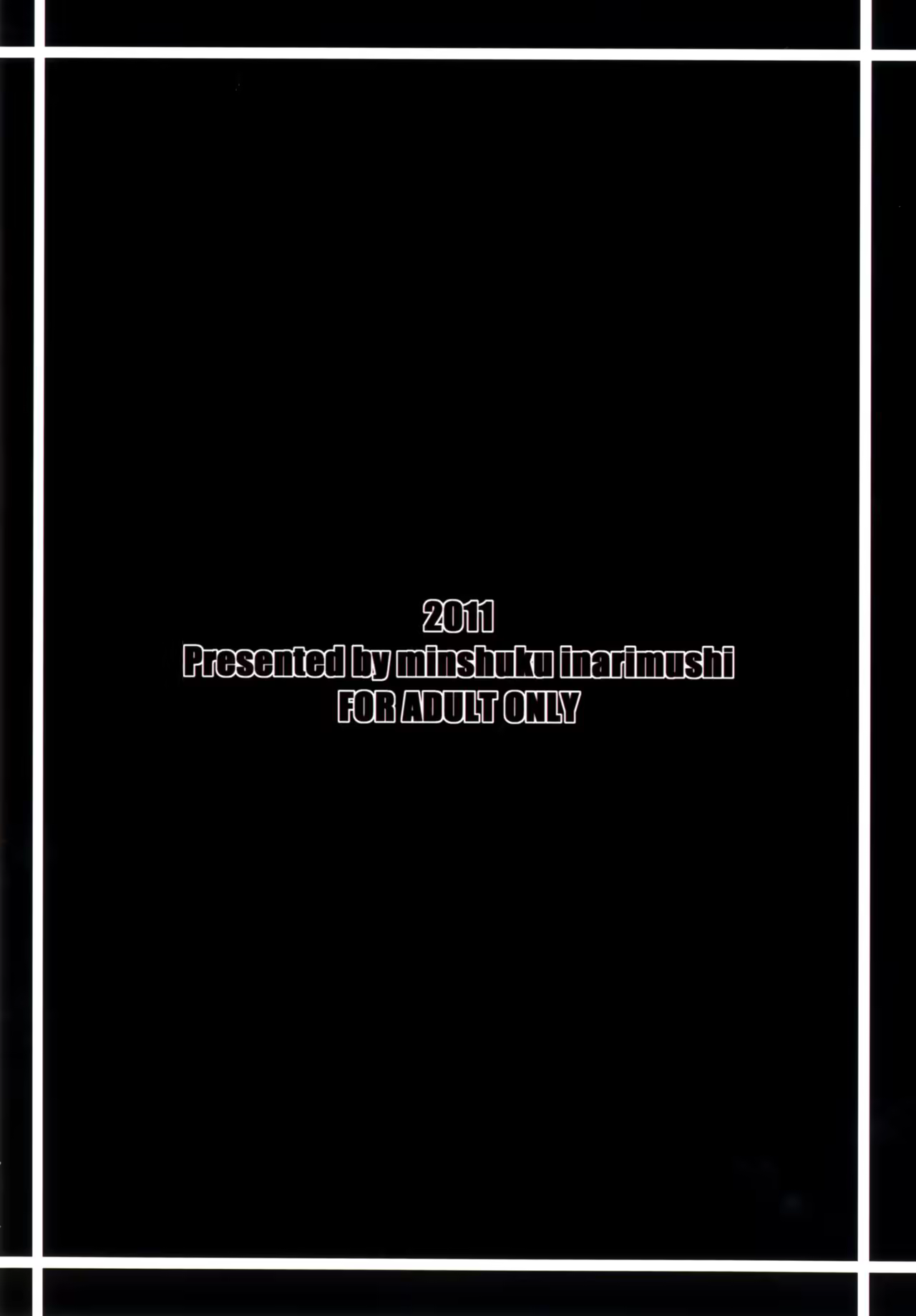 Content 978533 - 25 페이지