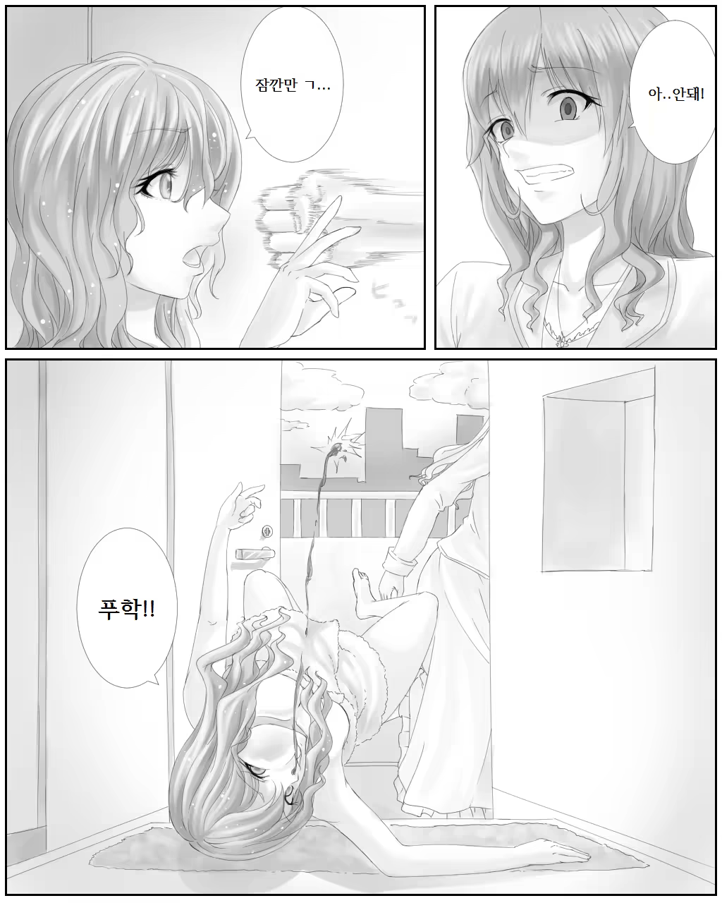 Content 978841 - 12 페이지