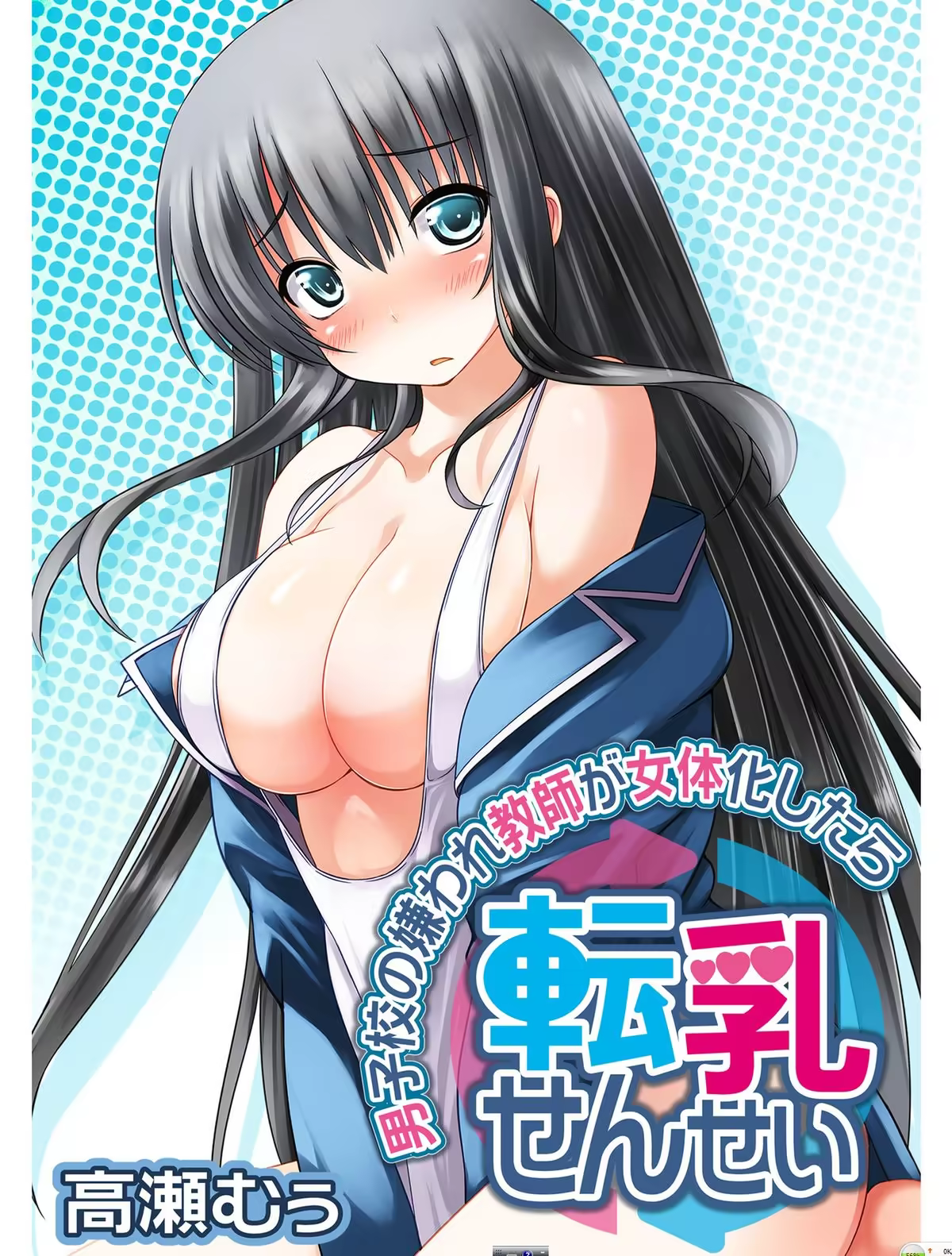 Content 978852 - 1 페이지