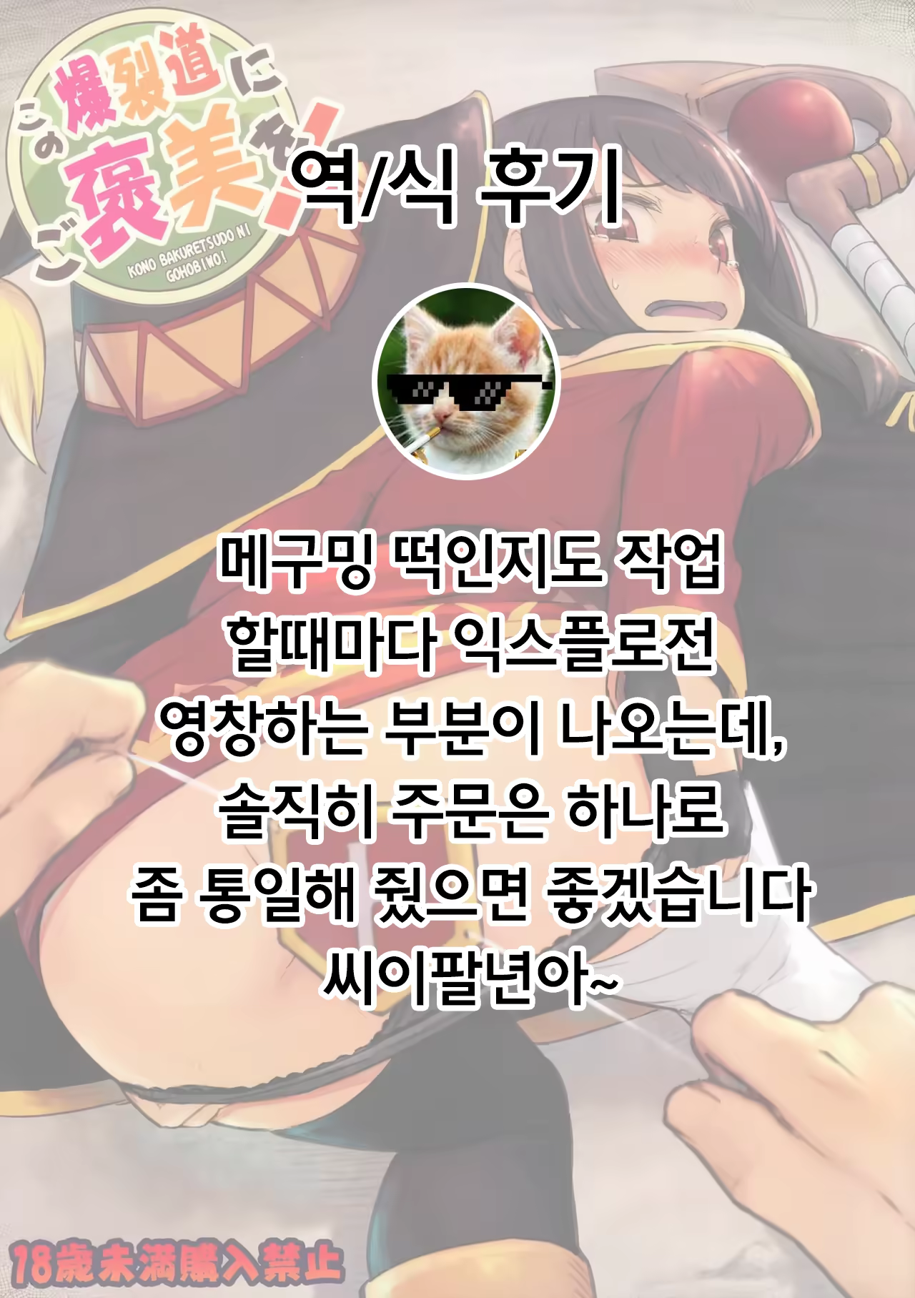Content 978876 - 27 페이지