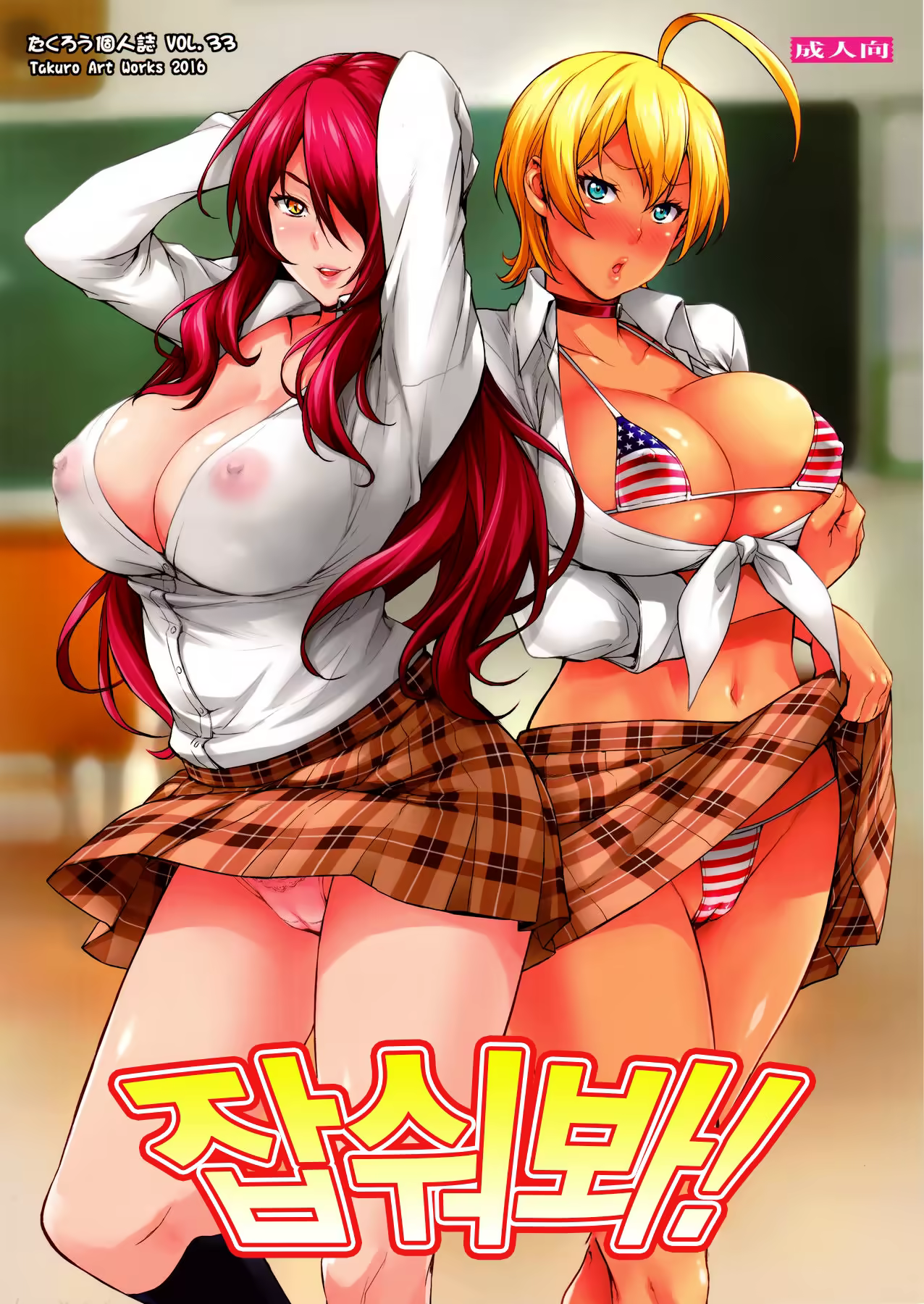 Content 978973 - 1 페이지