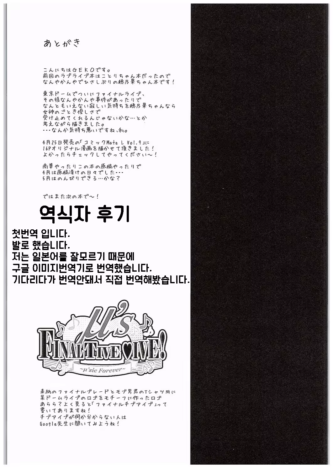 Content 979330 - 14 페이지