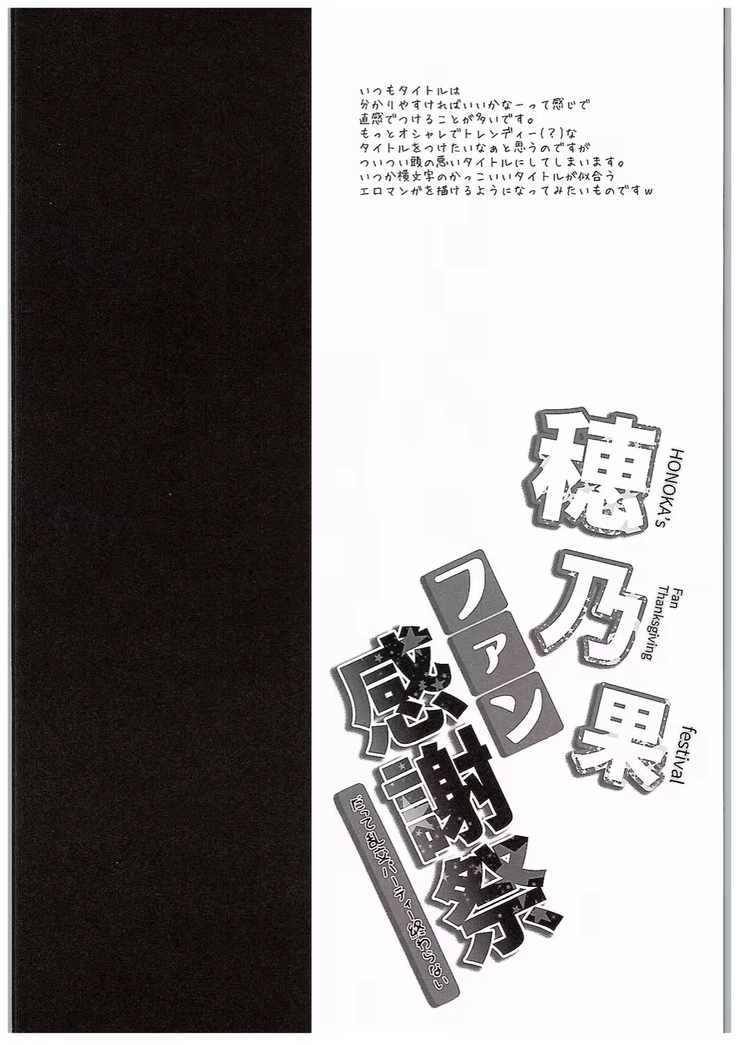 Content 979330 - 3 페이지