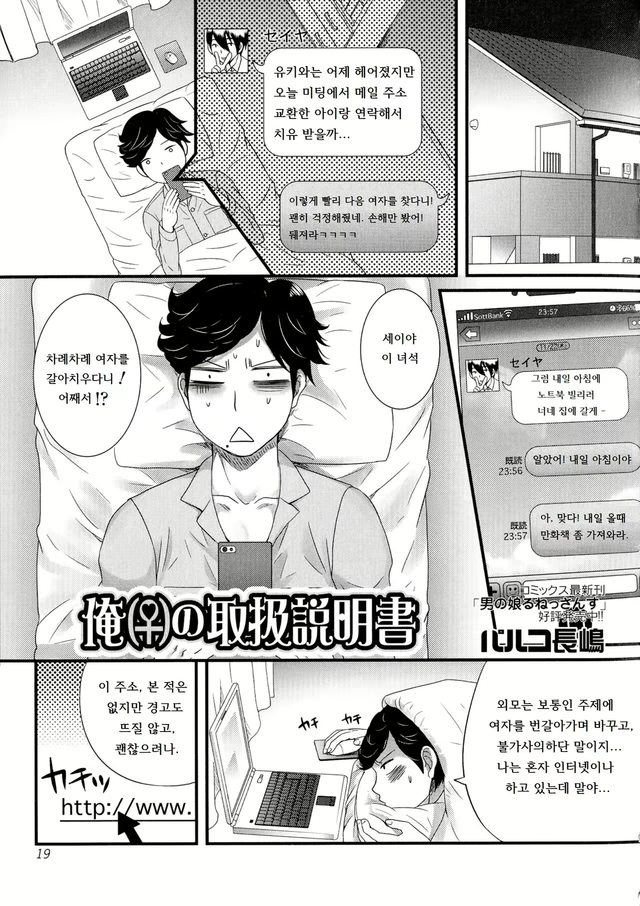 Content 979689 - 1 페이지