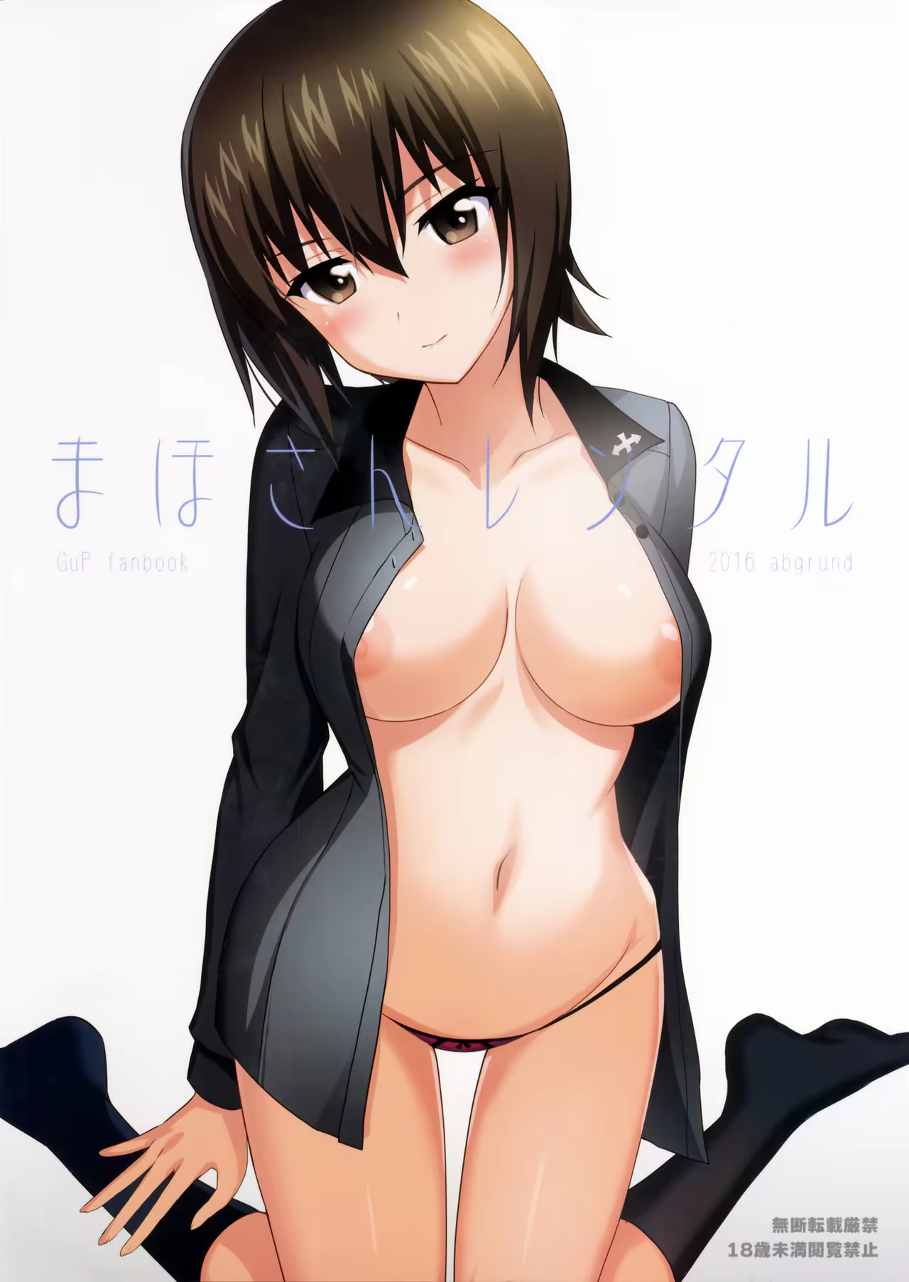 Content 979986 - 18 페이지