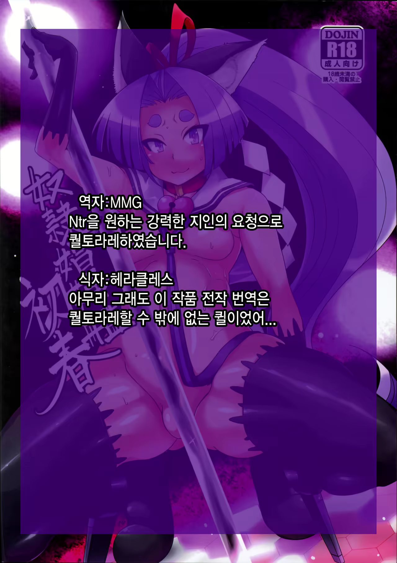Content 980131 - 27 페이지