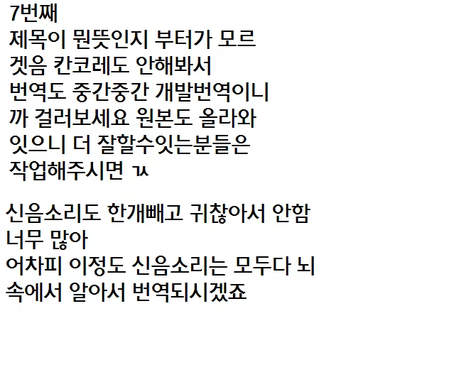 Content 980409 - 24 페이지