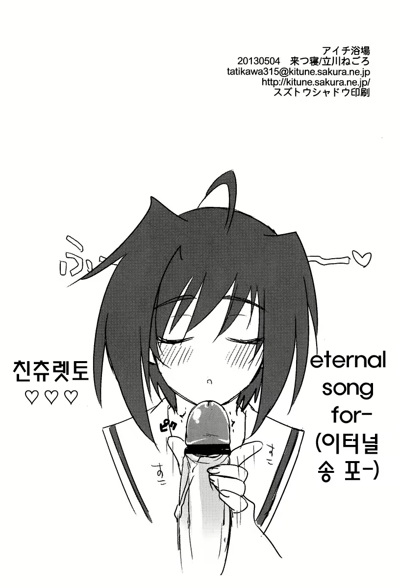 Content 980453 - 31 페이지