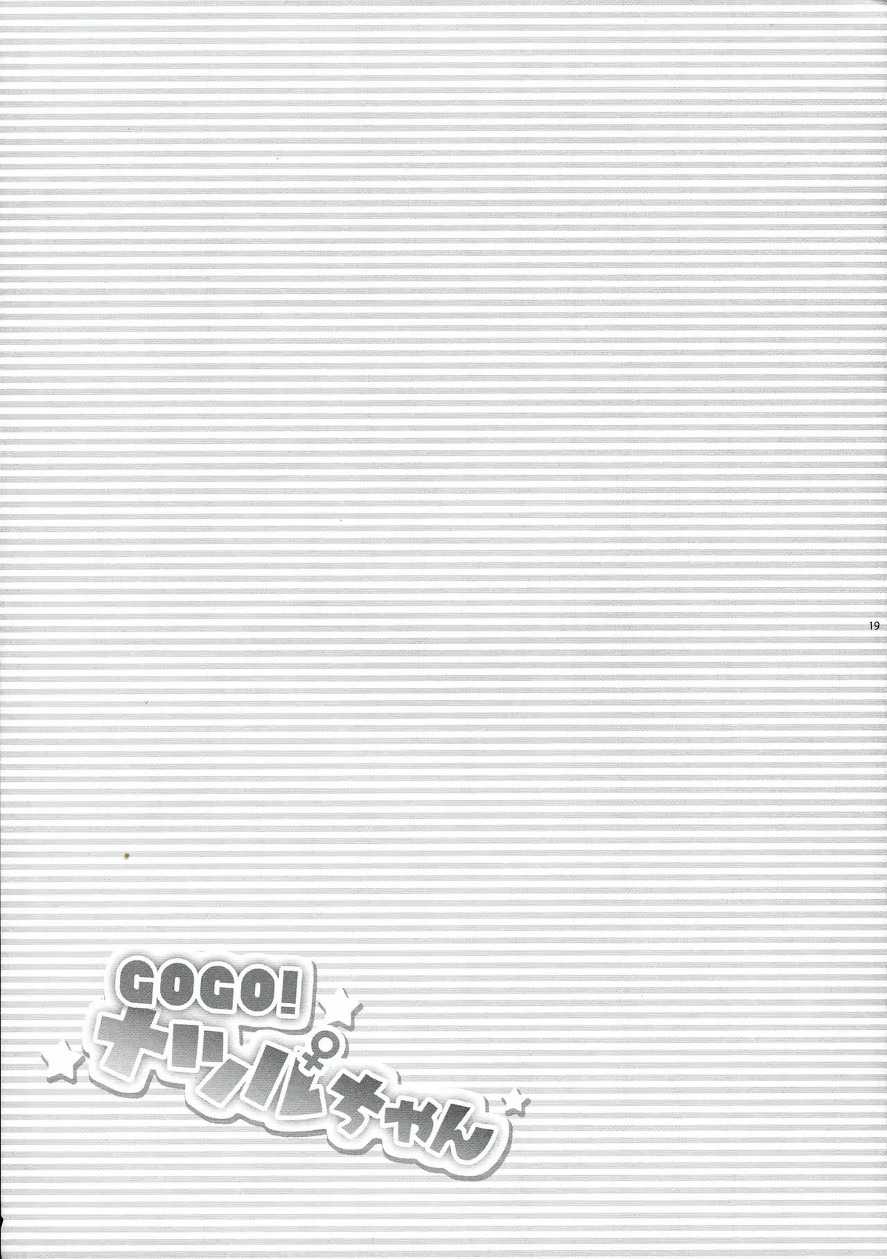 Content 980590 - 15 페이지