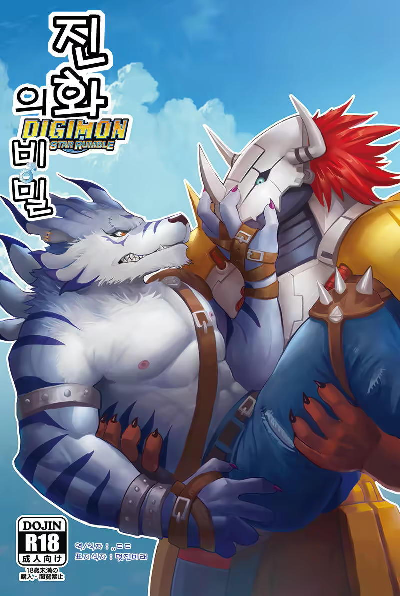 Content 981071 - 1 페이지