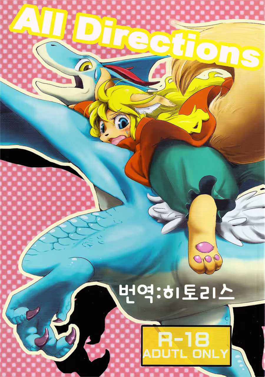 Content 981446 - 1 페이지